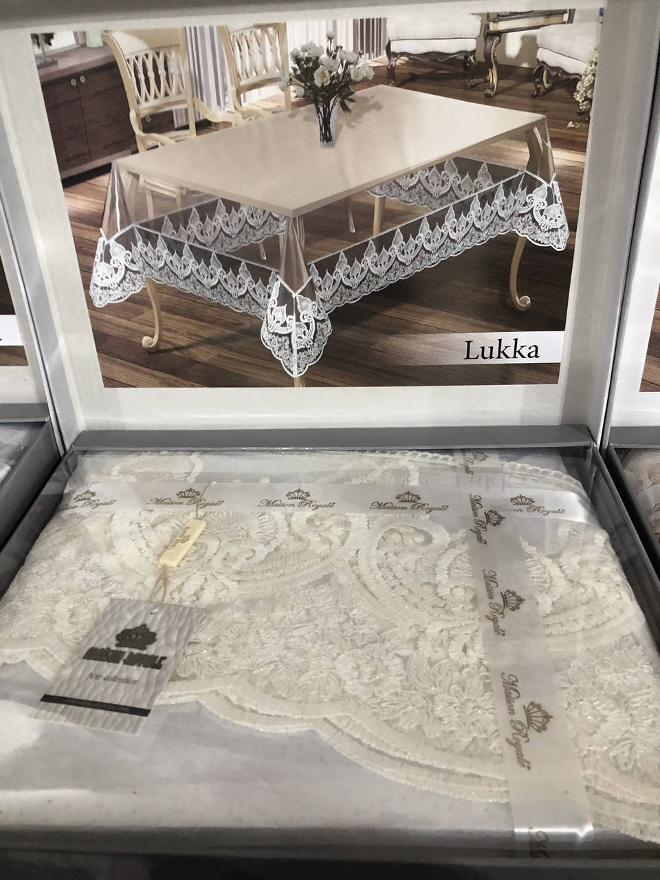 

Скатерть Maison Royale Lukka Krem160-220 см силиконовая с кружевом