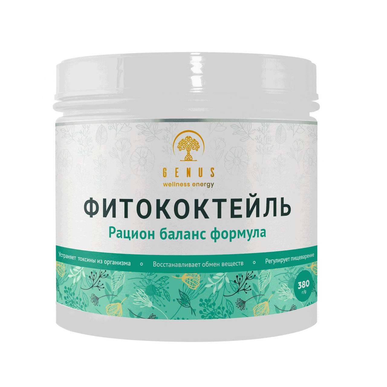 

Фитококтейль Рацион баланс | профилактика пищеварительной системы
