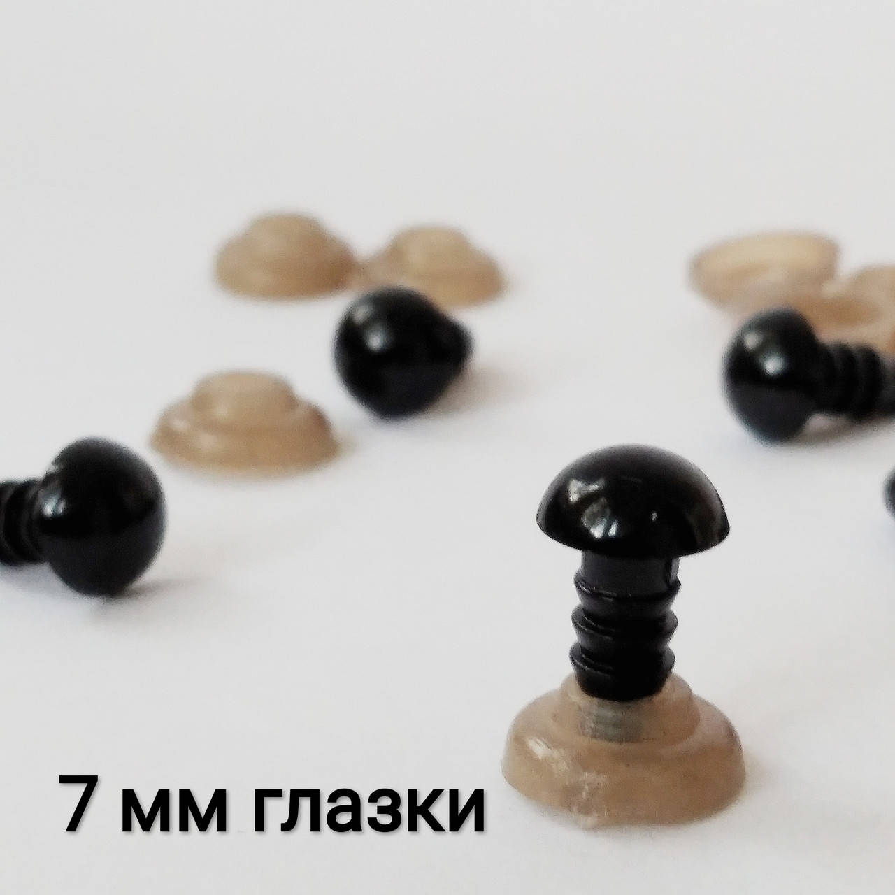 

Глазки полусфера черные безопасные 7 мм, пара
