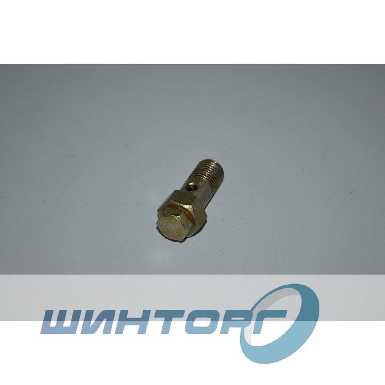 

Клапан обратки ТНВД КАМАЗ,МАЗ,тр-р.(33.1111282-01)