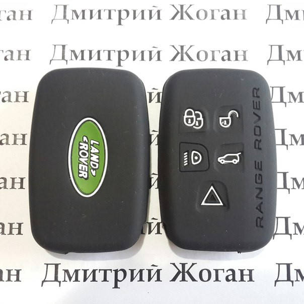 

Чехол (силиконовый) для авто ключа LAND ROVER (Ленд Ровер) 5 кнопок, Черный