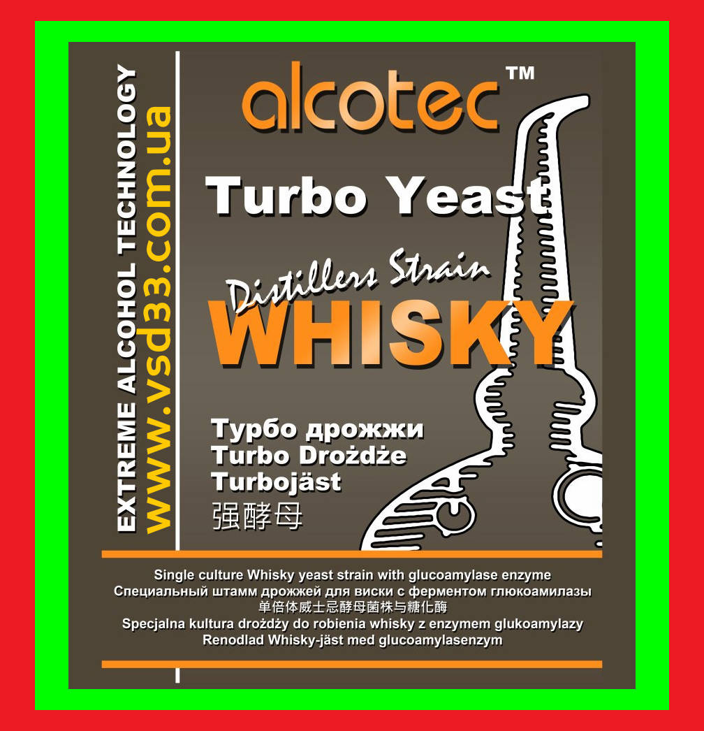 

Дрожжи Alcotec Distillers Whisky Turbo(73г) "Hambleton Bard" (Великобритания)