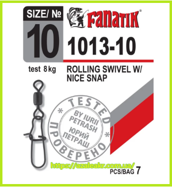 

Застежка американка с вертлюгом FANATIK №10 ( тест 8 кг )