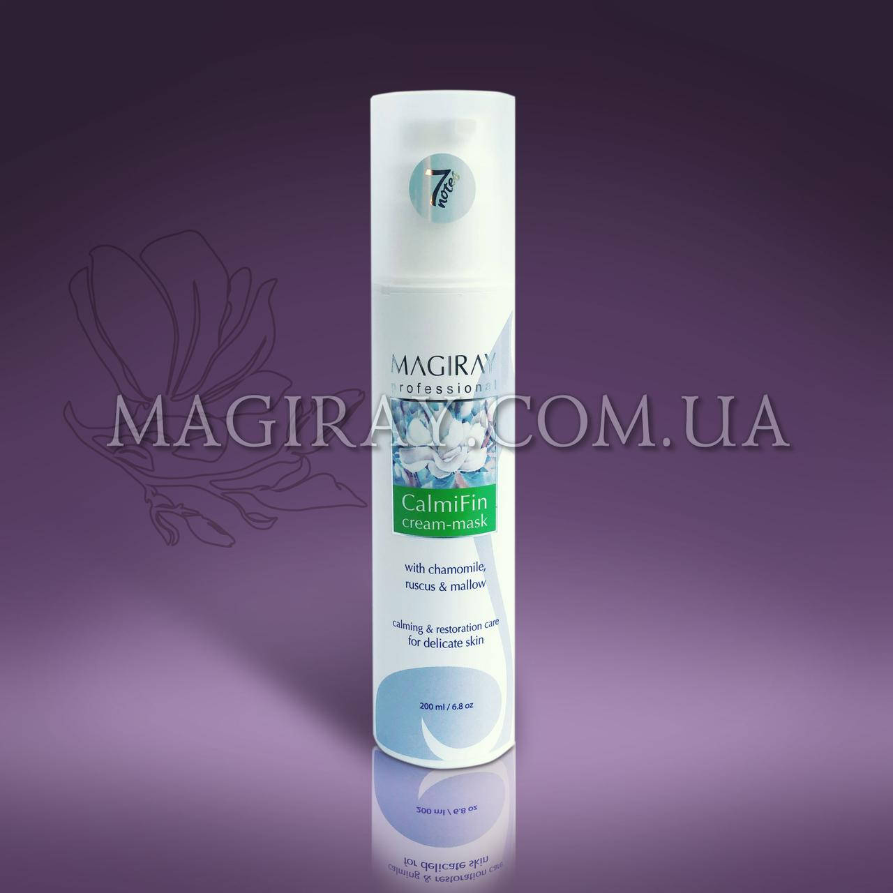 

CALMIFIN - КАЛЬМИФИН - Крем-Маска для чувст.и куперозной кожи(200мл)