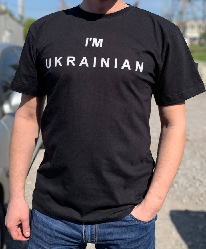 

Футболка чоловiча "I'M UKRAINIAN" 44-46