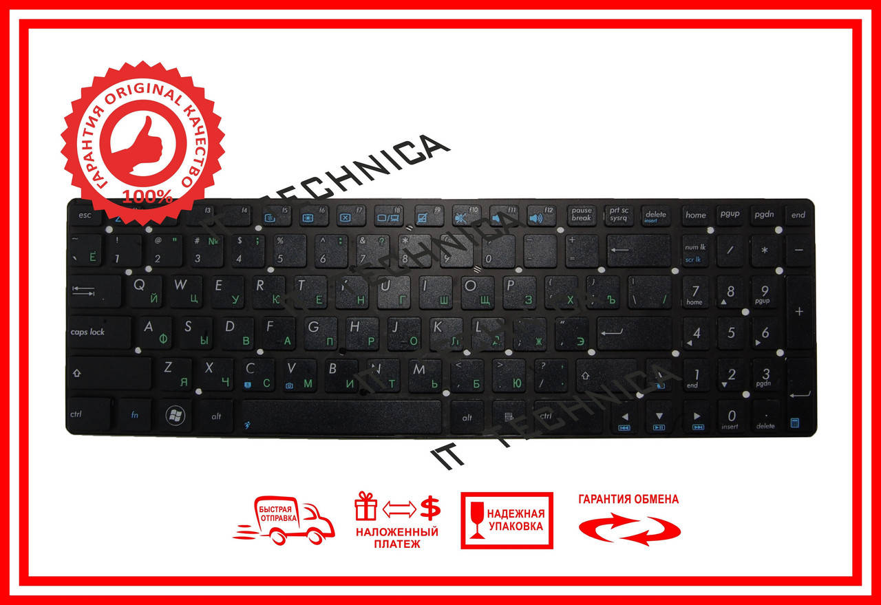 

Клавіатура Asus K55Dr K55N K55V K55Vd оригінал, Черный