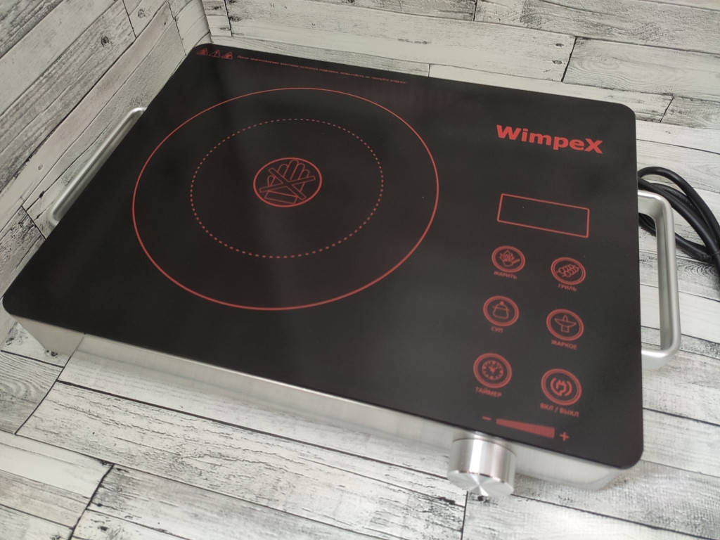 

Инфракрасная плита Crownberg CB 1324 black | 2000 Вт