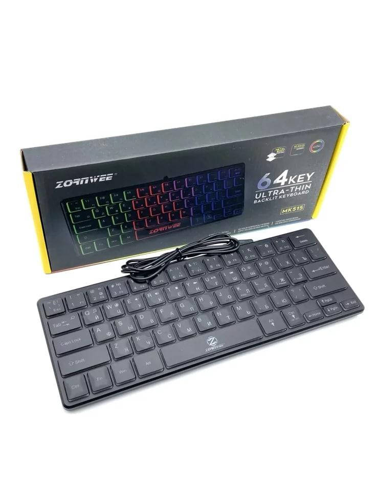 

Проводная игровая клавиатура для компьютера ZORNWEE ZE-515 Черная механическая с RGB подсветкой, Черный