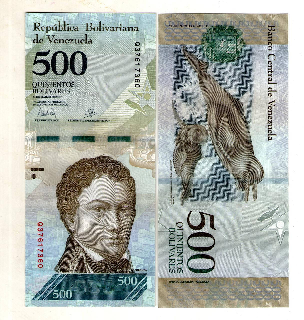 

Венесуэла 500 боливар состояние UNS