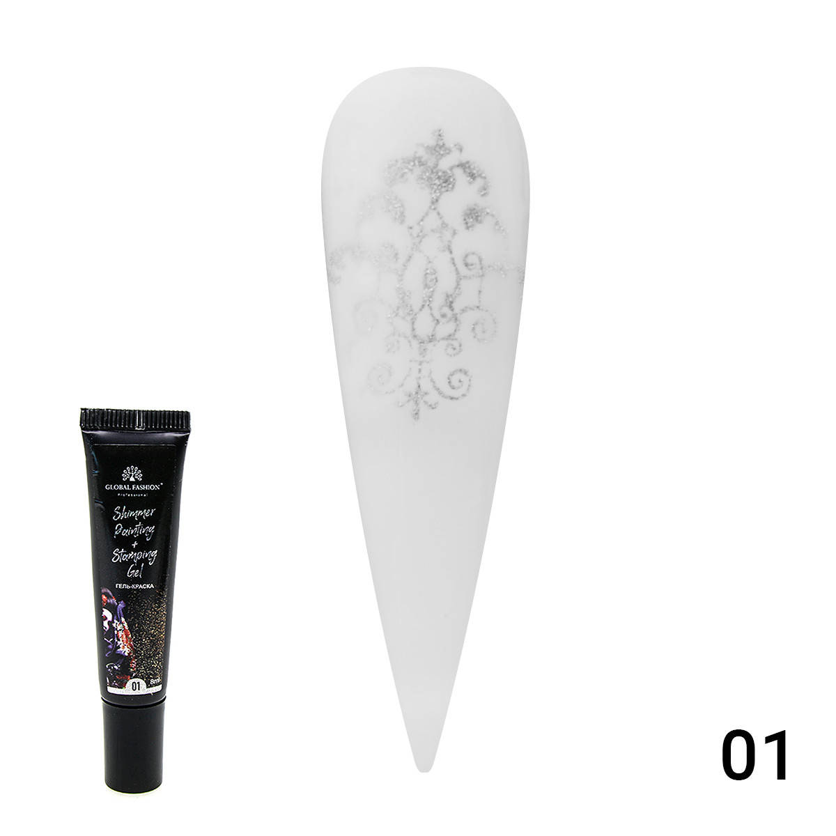 

Краска GF Shimmer для стемп. №01,