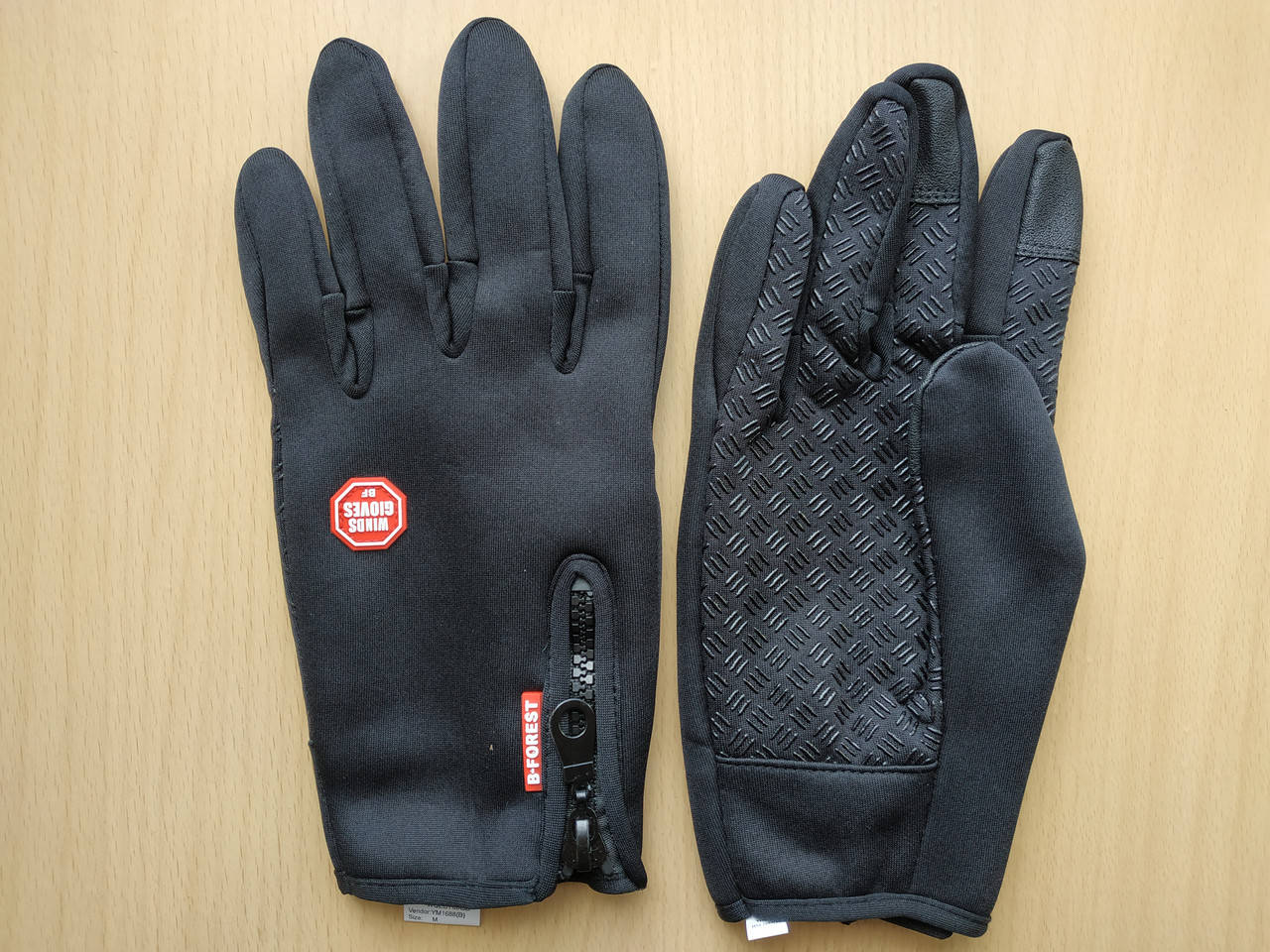 

Перчатки сенсорные зимние лыжные велосипедные флисово-неопреновые Windstopper B-Forest для сенсорных экранов, Черный