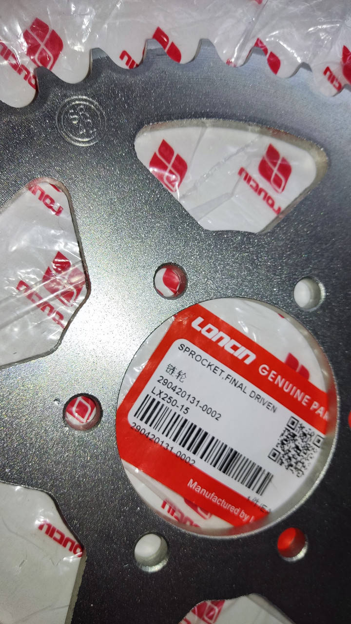 

Звезда задняя на Loncin- LX300-6 Звезда задняя 520Н - 42Т оригинал.