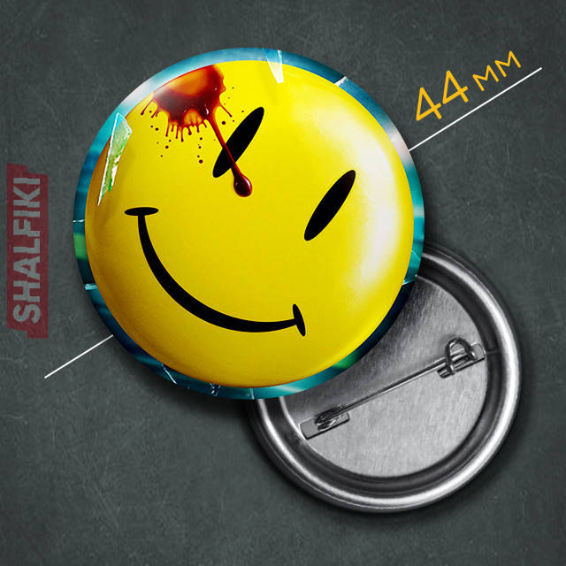 

"Смайлик Комедианта (Хранители / Watchmen)" значок круглый на булавке Ø44 мм