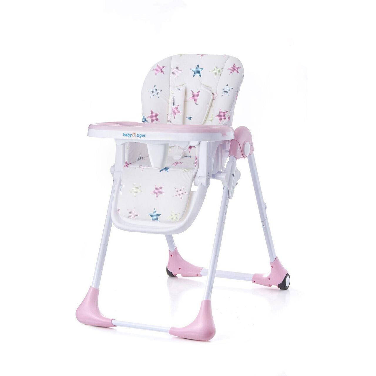 

Стульчик для кормления Babytiger Kiki Pink (BTKKIKIPNK0000), Розовый