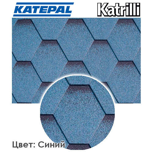 

KATEPAL Битумная черепица Katrilli (Синий)