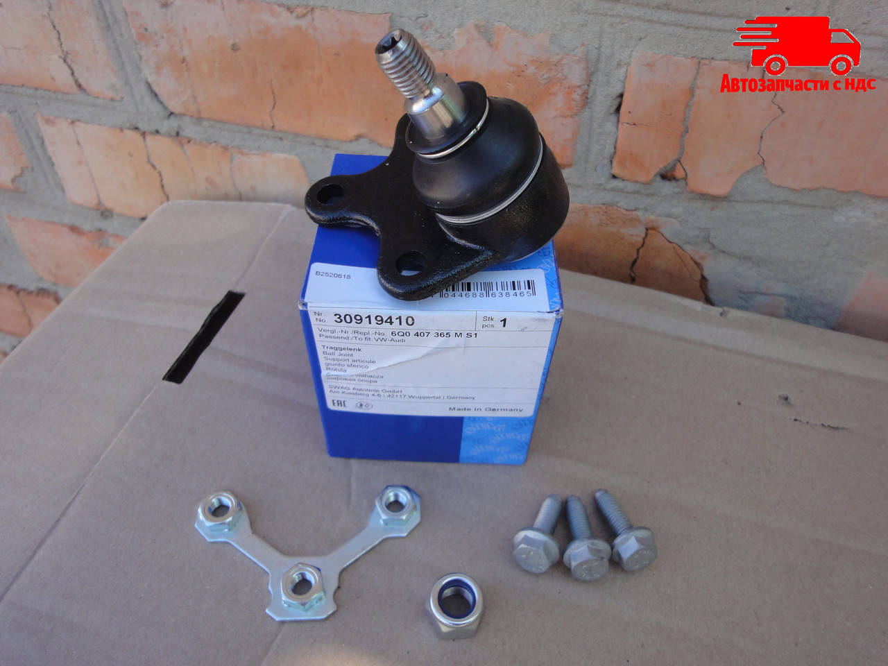 

Шаровая опора AUDI A2, SEAT CORDOBA, SKODA FABIA, VW POLO 30 91 9410 SWAG
