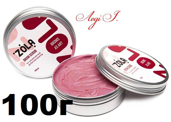 

Скраб для бровей Zola. 100г