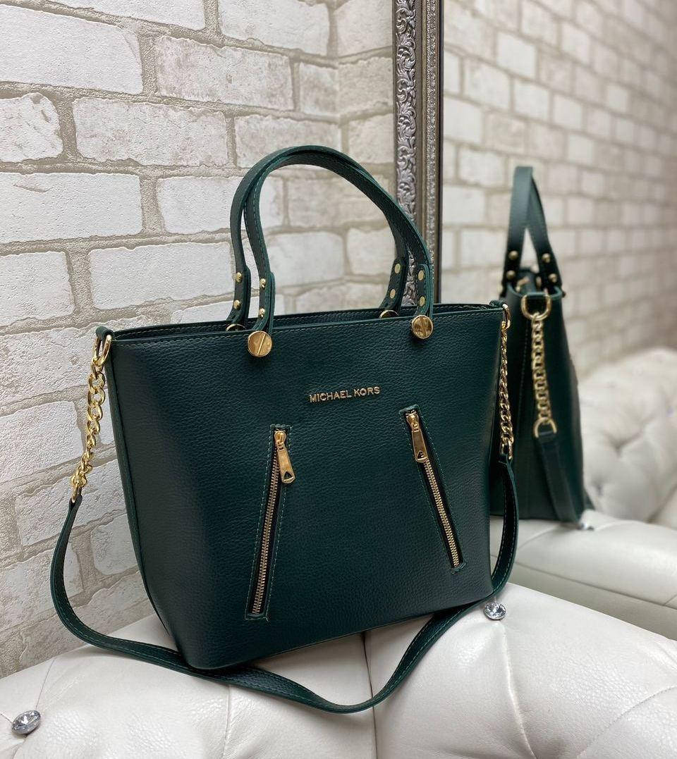 

Каркасная женская сумка большая городская стильная вместительная зеленая кожзам, Зелёный