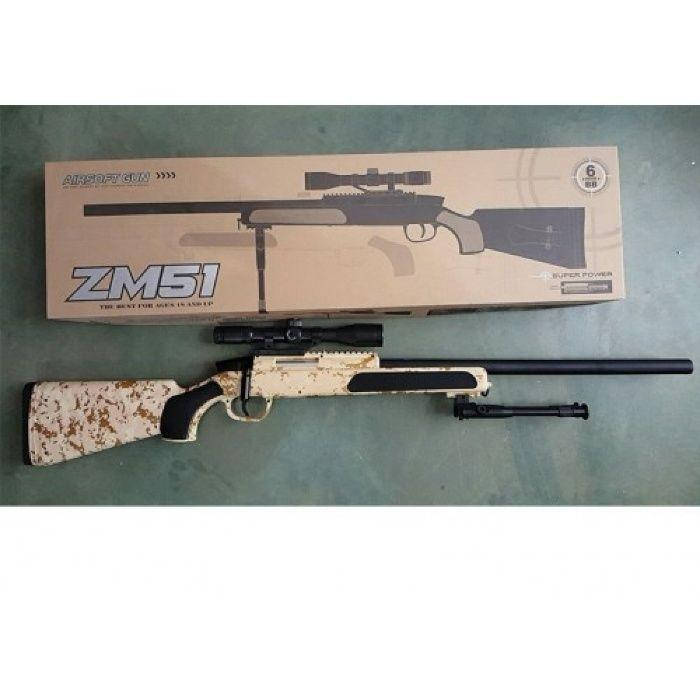 

Снайперская винтовка CYMA ZM51C с пульками, детское оружие, прицелом метал+пластик