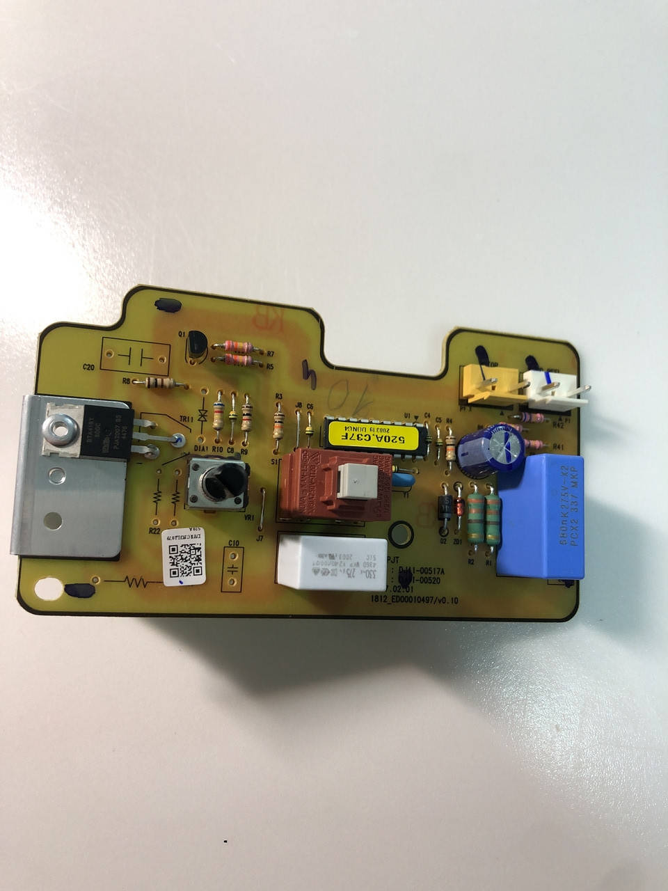 

Модуль (плата управления) Samsung DJ41-00517A для пылесоса