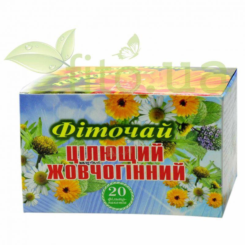 

Фиточай Желчегонный, 20 ф/пакетов.