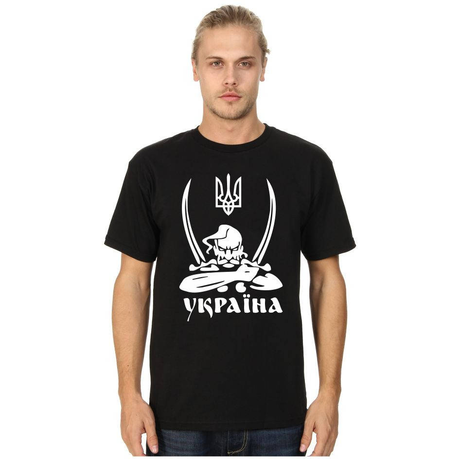 

Футболка "Козак 2"