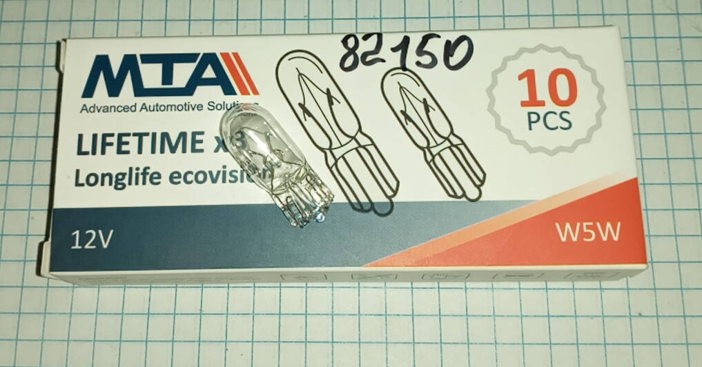 

Лампа автомобильная 12V MTA W5W