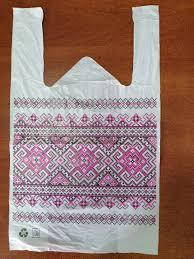 

Пакeт "Майка" 30*50 орнамент/вишиванка