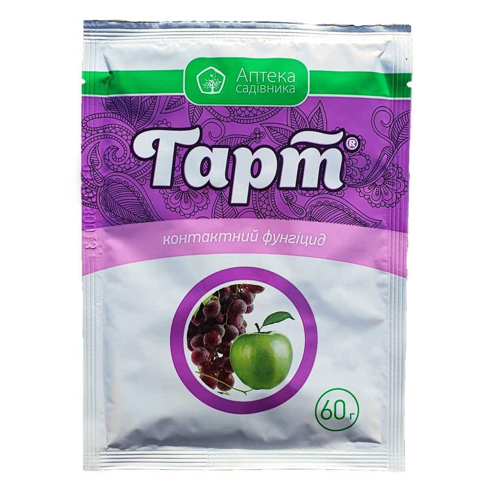 

Гарт 60 грамм, фунгицид (Ukravit)
