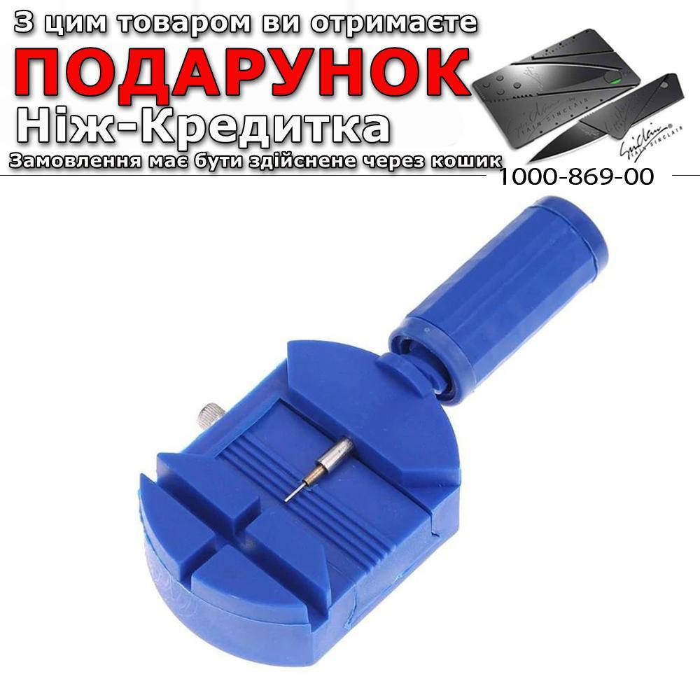 

Инструмент для извлечения штифтов и шпилек из ремешка часов