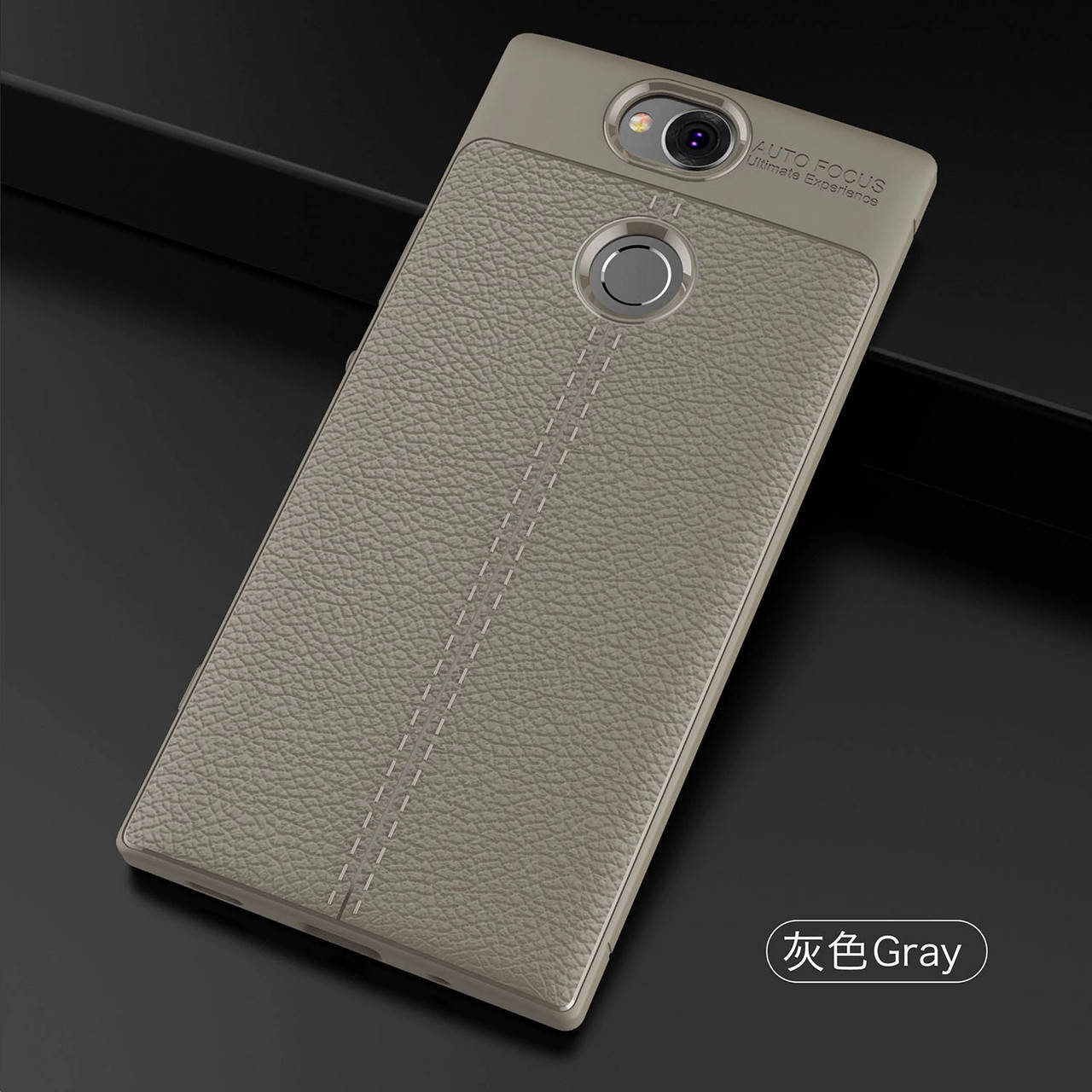 

TPU чехол накладка Tiger для Sony Xperia XA2 Plus (4 цвета) серый