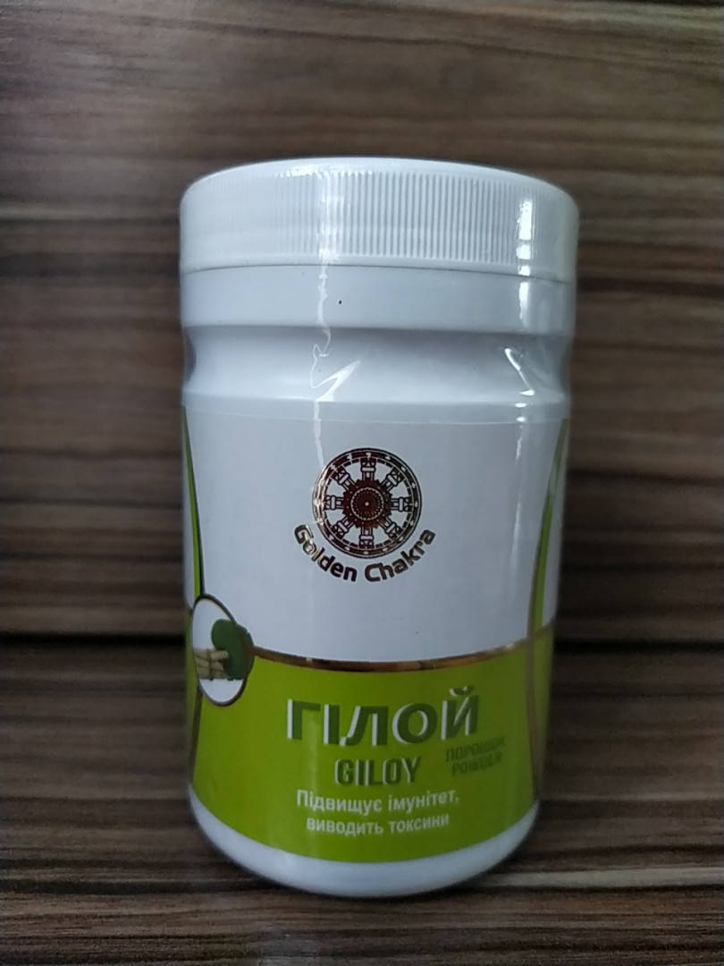 

Гилой порошок, гудучи порошок, Giloy Churna, 120г