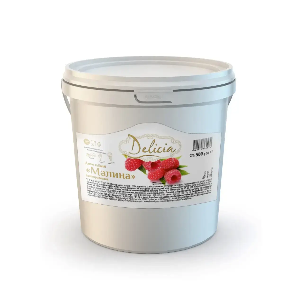 

Крем Малиновый Delicia 500 г