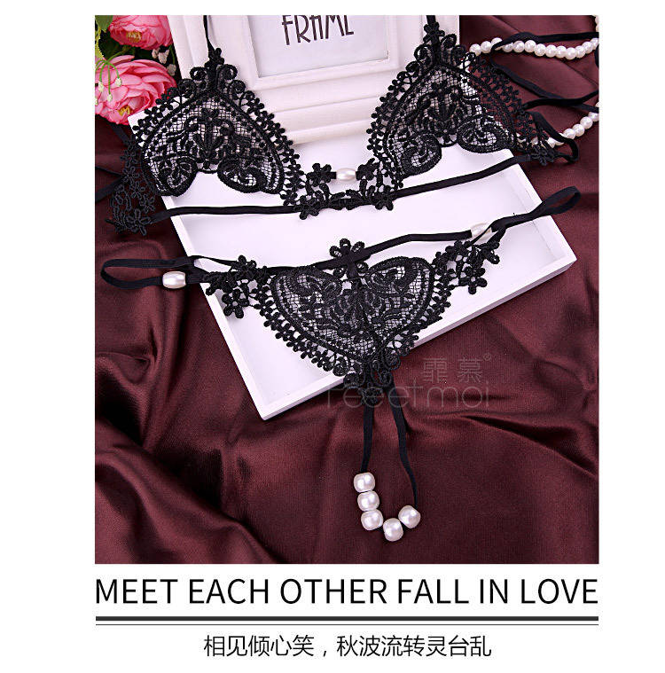 

Сексуальное белье