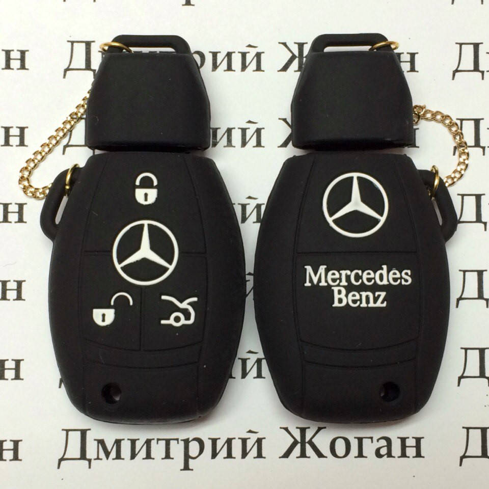 

Чехол (черный, силиконовый) для смарт ключа Mercedes (Мерседес) 3 кнопки