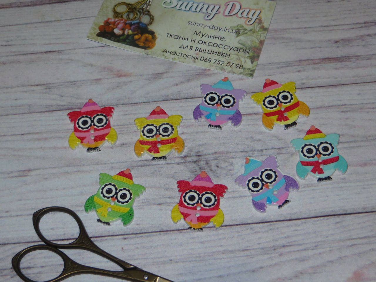 

Пуговица №40