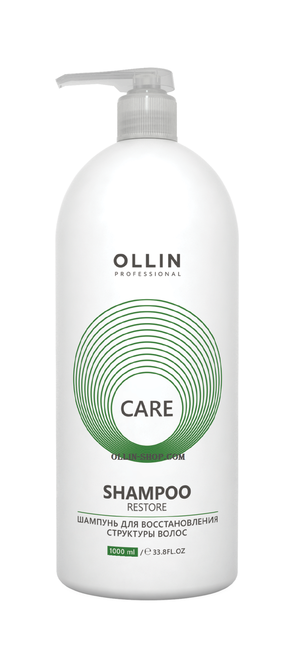 

Шампунь для відновлення структури волосся 1000 мл / Restore Shampoo