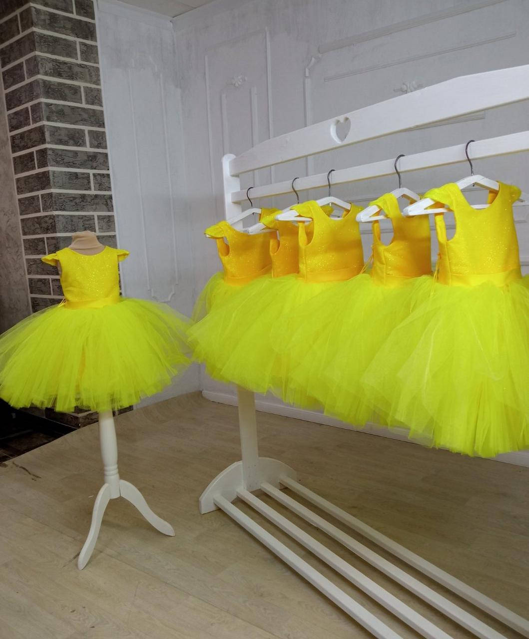 

Желтое нарядное платье на девочку Солнышко Детские нарядные платья с блестками Звездочка Цыпленок, Желтый