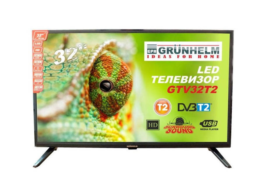 

Телевизор Grunhelm GTHD32T2 T2 гар.24 мес.