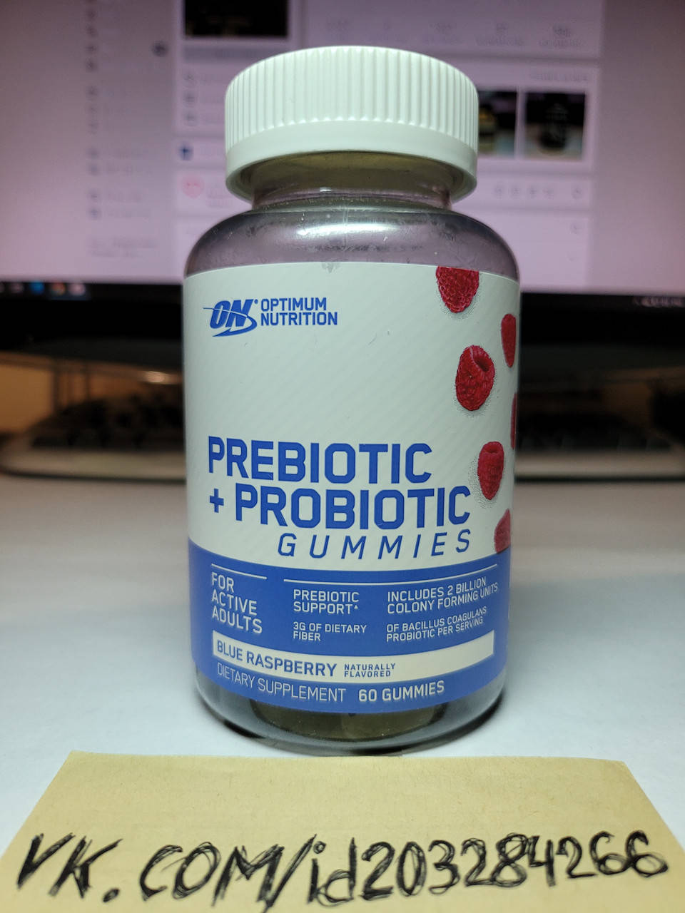 

Пребиотик Пробиотик Optimum Nutrition Prebiotic & Probiotic 60 gummies оптимум нутришн