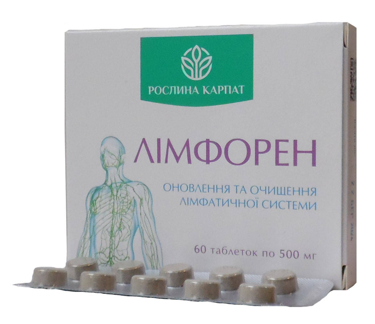 

Лимфорен обновление и очистка лимфатической системы №60 Рослина Карпат