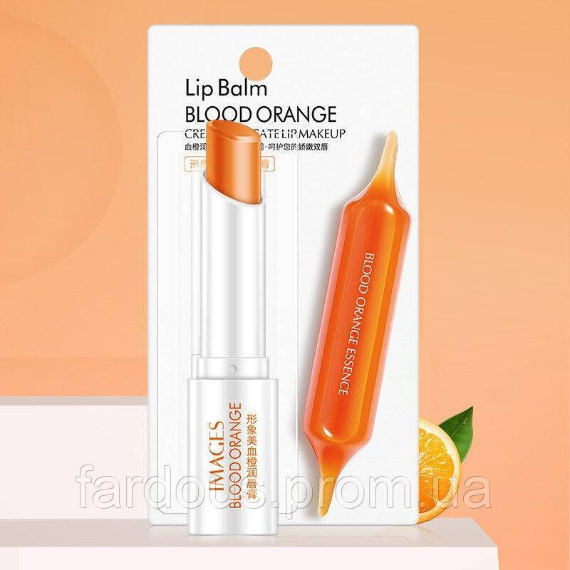 

Бальзам для губ с экстрактом красного апельсина Images Orange Lip Balm