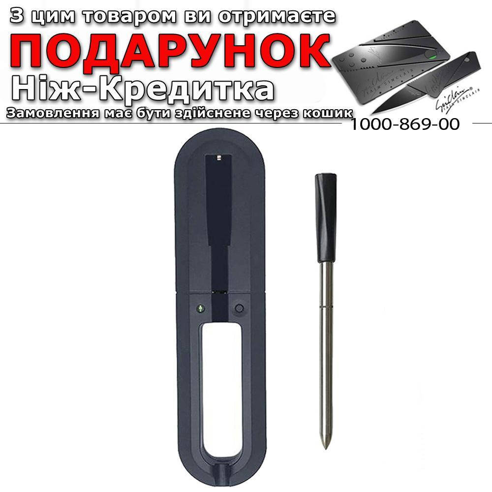 

Термометр щуп для м'яса Bluetooth Чорний