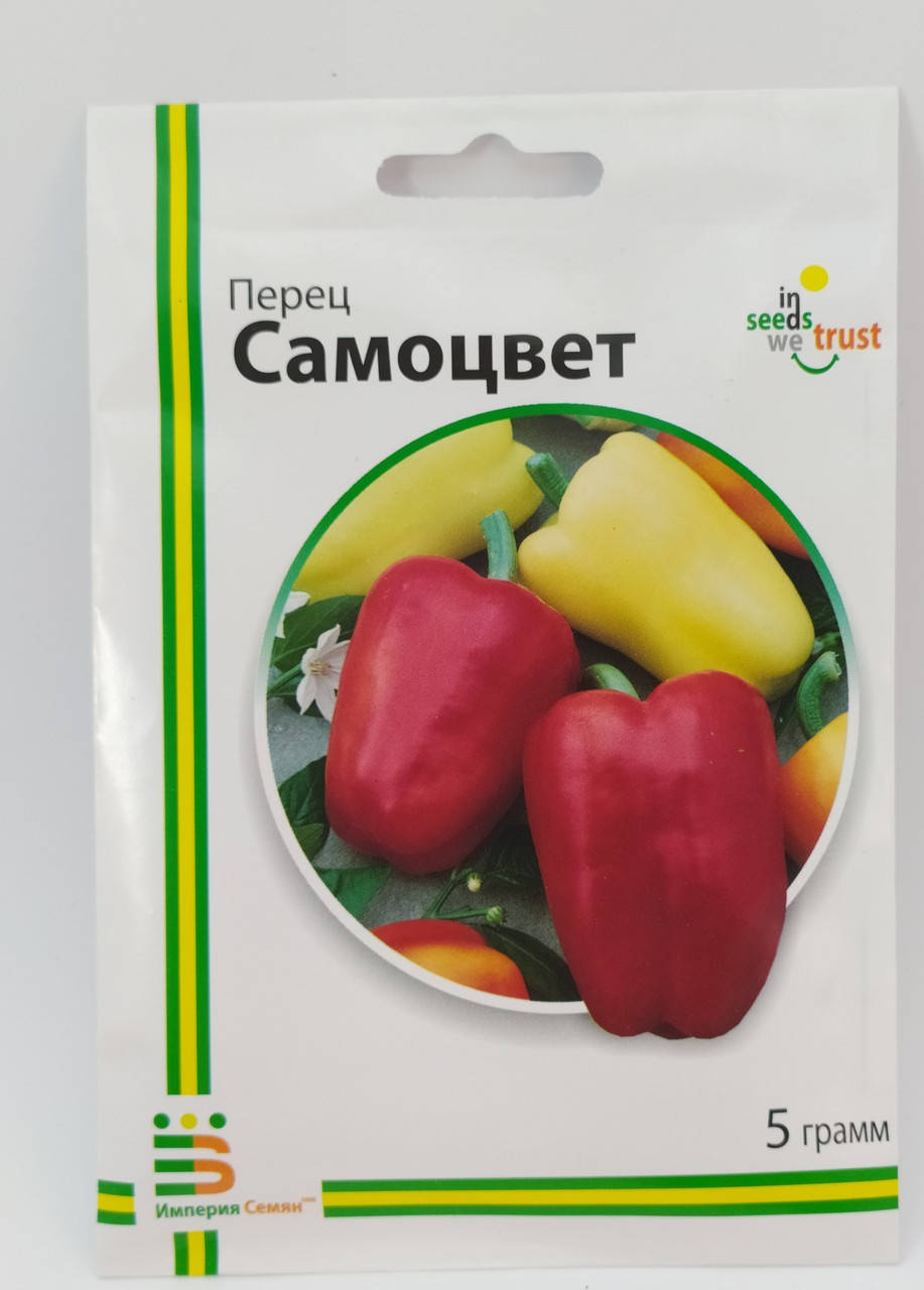 

Семена перца Самоцвет 5г "Империя Семян"