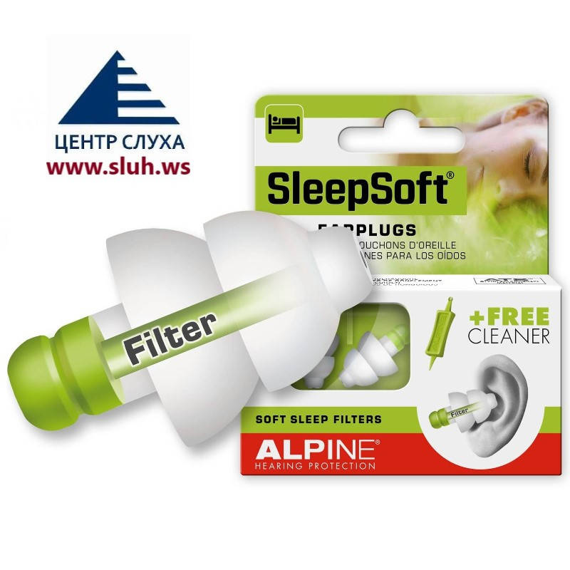 

Беруши для сна Alpine SleepSoft (Голландия)