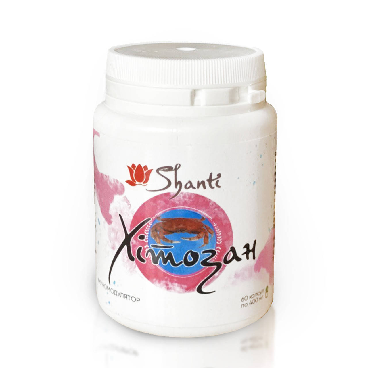 

Хитозан (Chitosan) снижение веса, суставы