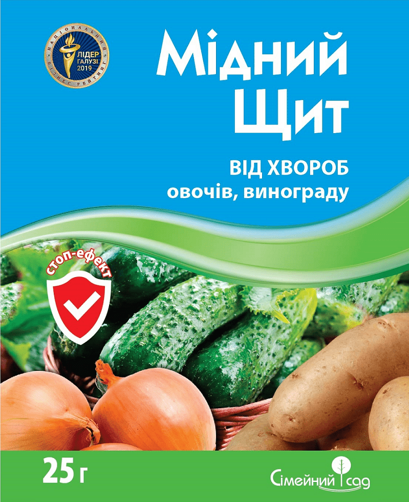 

Фунгицид Медный Щит 25 граммов Семейный Сад