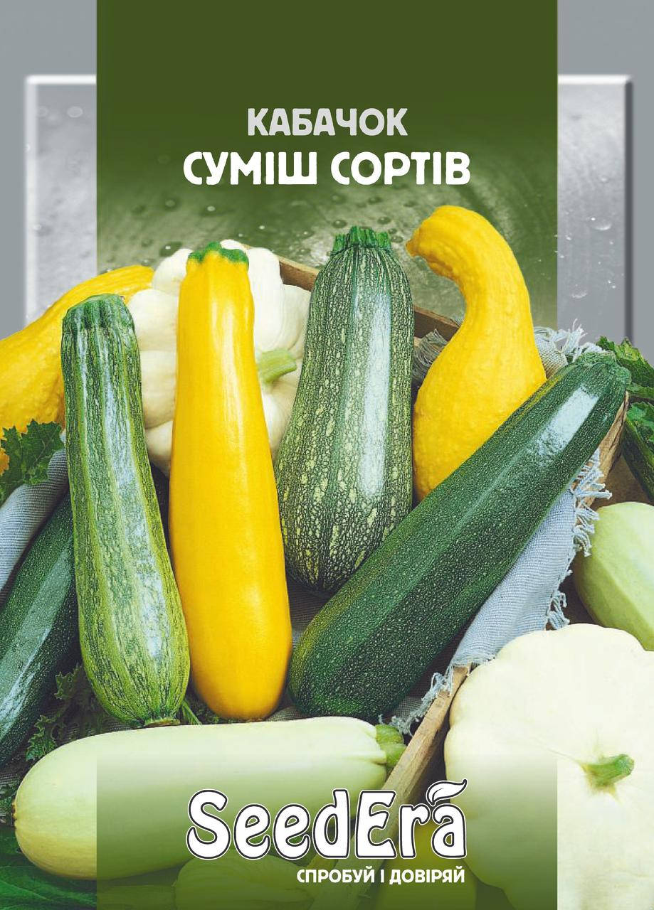 

Семена Кабачка Смесь сортов 20г, Seedera