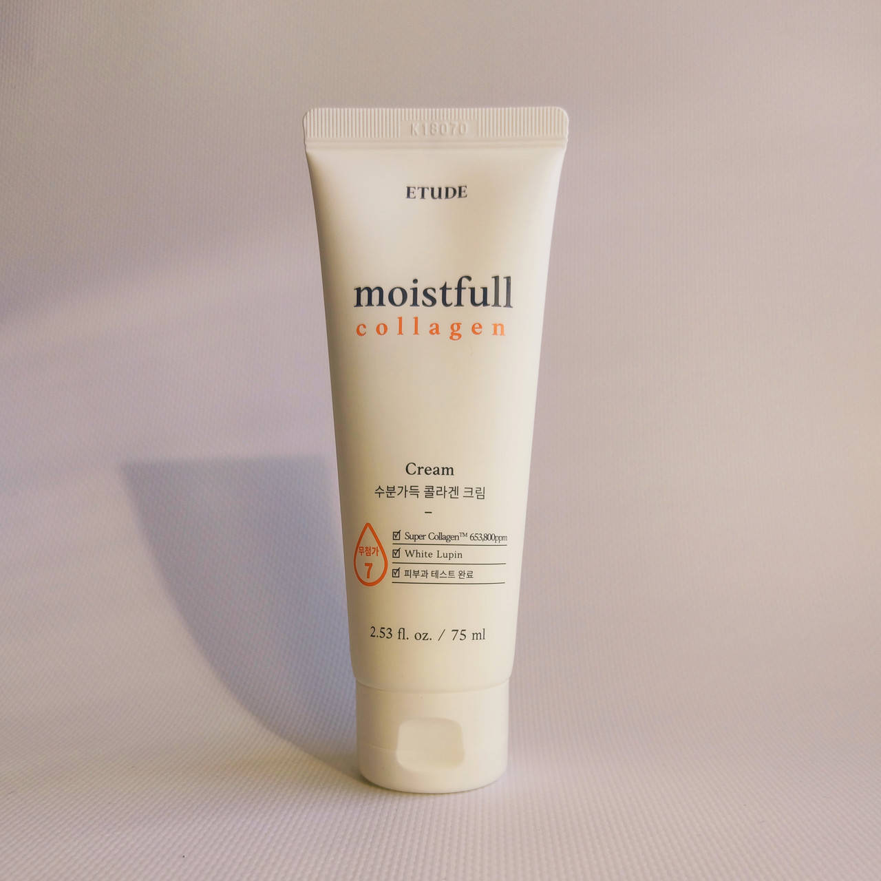

Крем для лица увлажняющий с коллагеном Etude House Moistfull Collagen Cream 75 мл