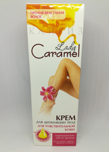 

Крем для депиляции тела для чувствительной кожи CARAMEL / КАРАМЕЛЬ (100 мл)